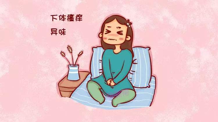「不孕是否与子宫肌瘤有关」- 宁波甬城妇科医院